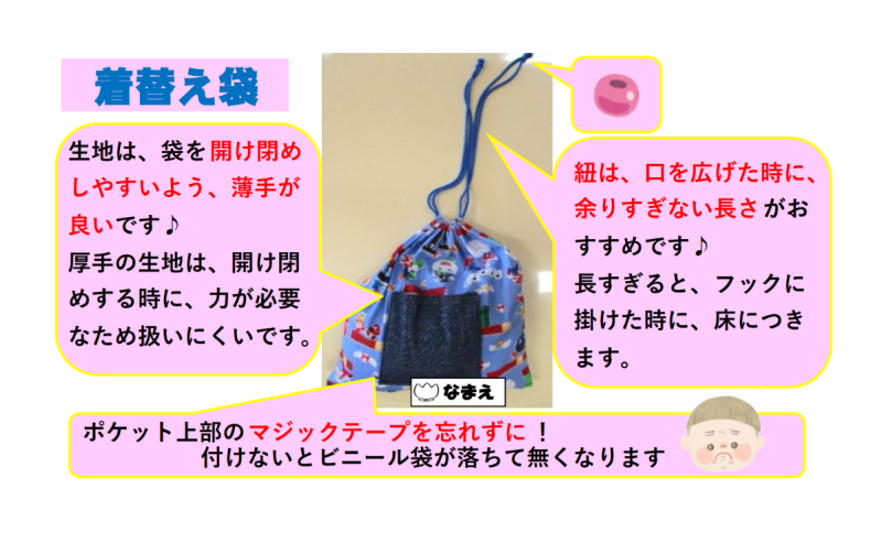 スクリーンショット 2026-02-04 194511