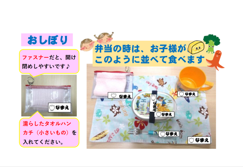 スクリーンショット 2026-02-04 195053